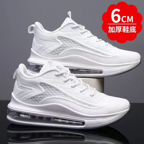 Wholesale New Spring Trend Sneakers Breathable Cool Air Cushion Flyknit Shoes Fashion Comfort Casual Running Shoes
