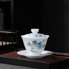 羊脂玉盖碗茶杯单个三才大号功夫泡茶器家用茶具套装中式白瓷茶碗