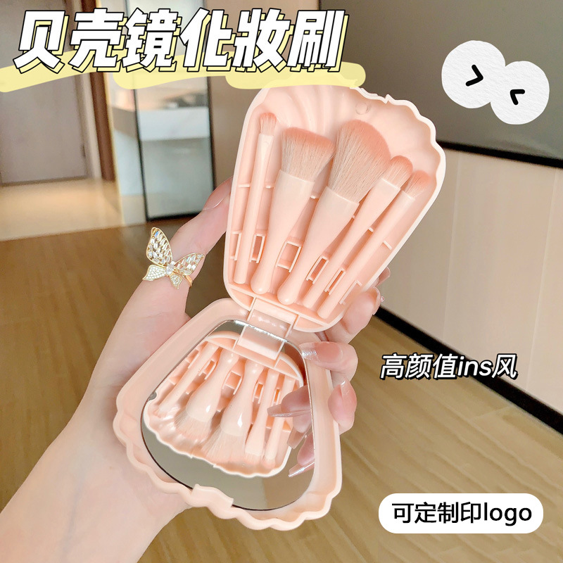 Juego de 5 pinceles de maquillaje de concha con espejo Cepillo de sombra de ojos para principiantes Cepillo de rubor Cepillo de reparación Cepillo de maquillaje portátil