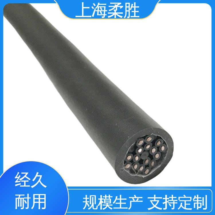 耐高温视频网线 高柔性拖链电缆 起重机铲运机电线缆线 耐拉耐磨