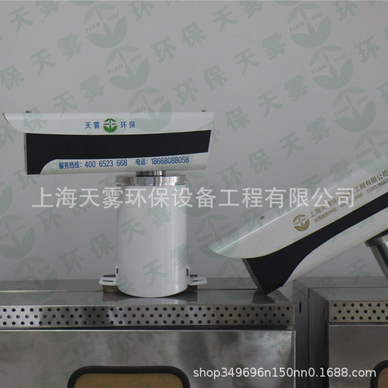 高压喷雾雾桩 室外喷淋降尘系统 360度可旋转无死角道路高空降霾