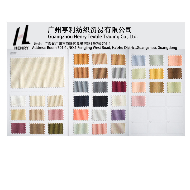 제로 컷/미터(2- 99m )