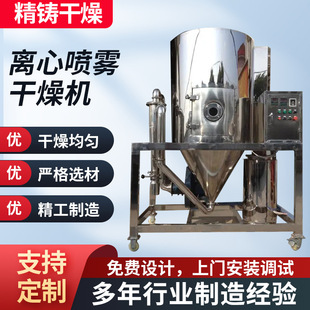 ţđ���x�ć��F����C�zԭ���ׇ�����̼���F䇲�����ʽ���F����C