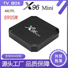X96 mini S905W2��׿4k������Android tv box Amlogic S905W4 dua