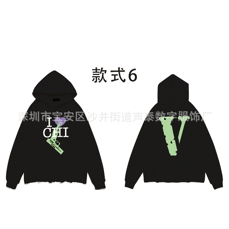 En stock suéter con capucha de algodón pesado para hombres para personalizar la marca de moda europea y americana BF casual suéter sin dobladillo