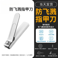 �m��С���׼ӷ��w�Rָ�׵�ָ���Q��Ů���ò��P䓼�ָ�������l���]