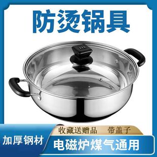 ���P䓼Ӻ���늴Štͨ�ü��Ü��ȼ��t偾�28cm�Ӻ�����