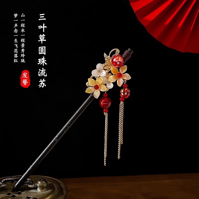 2025新款高级感檀木发簪女中式古风盘发钗高端木质发饰复古头饰|undefined