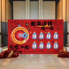 ���û���2025�߷Շ��F����Ԫ�����Α��b�����˾kt���ꄓ�����