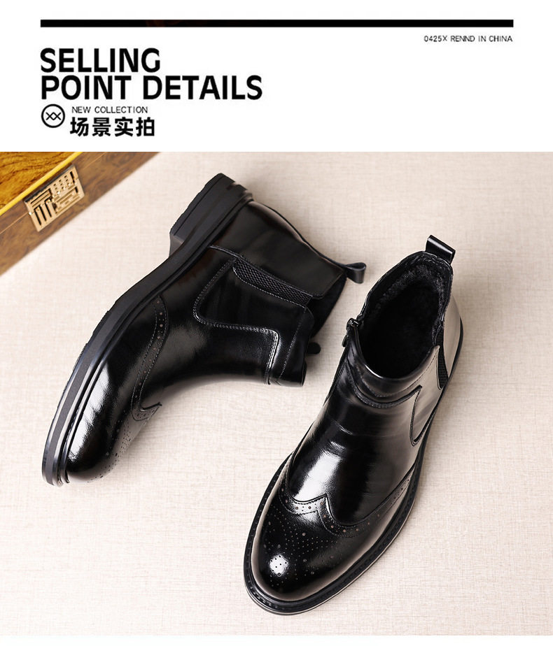 Giày bốt Martin nam da bò thật cổ trung, mũi nhọn, khóa kéo bên hông, gót 3–5 cm — Bốn mùa đen, Lông cừu đen chi tiết 4