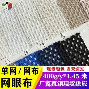 �ξW�W�۲�400g�Ӻ�F؛ �ΌӾW�����܇���|ñ��Ь�ľW�W������