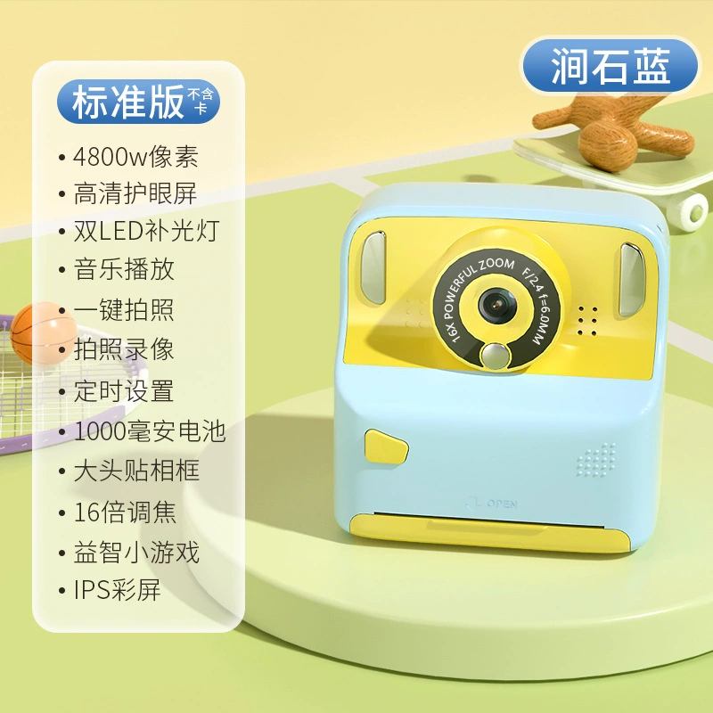 Ручной фотоаппарат Polaroid X6D с двойной вспышкой, 2,4-дюймовый IPS экран, TF до 32 ГБ, 200 DPI