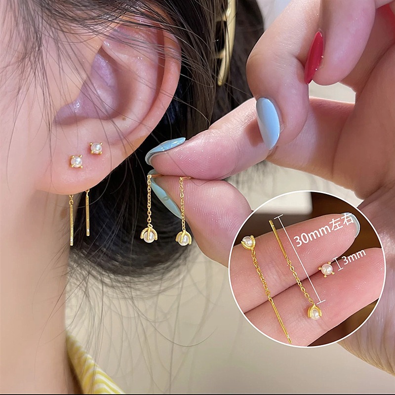 Small fashionable design sophisticated earrings pearl
