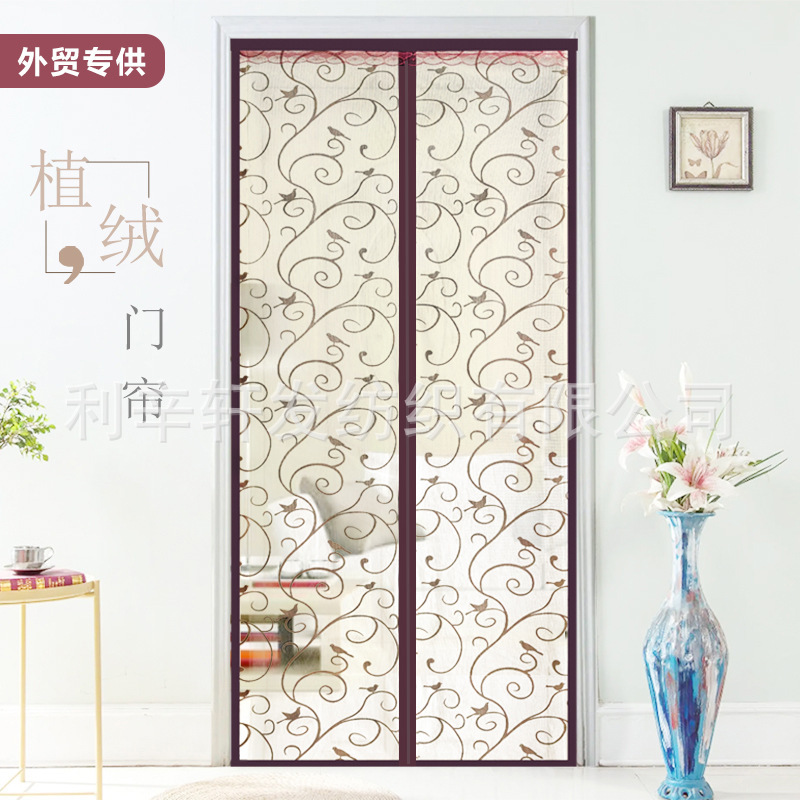 Summer New Flocking Anti-mosquito Door Curtain Punch-free Magnetic Suction Ventilation Screen Door Home Velcro Magnetic Curtain