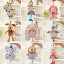 �ɐۺ匚���냺����ë�q��߄��﹫����⏿ɰl��ż�������l�羳