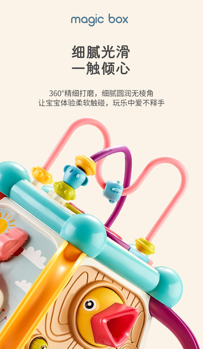 d0ddc484-63ef-49a2-bd0e-5eb09f47db25.jpe