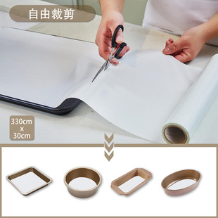 Kitchen Non-stick Baking Silicone Pad Large Size Rectangular Kneading Mat Household High Temperature Resistant Baking Pan Non-stick Rolling Mat