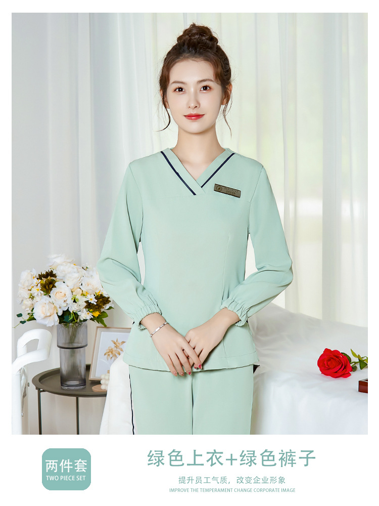 22410 "long sleeve" green shirt + green pants