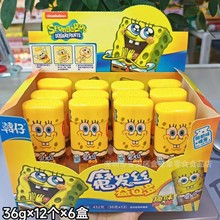 �n�Ѓ�ͯ�S����c�ǰ�Сcͯ�������Ǻ��d�����ɴ���з�ϰ忨ͨ��