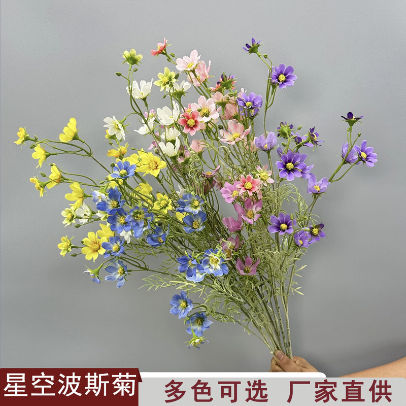 High branch lengthened starry sky cosmos artificial flower daisy flocking small floral wedding hall wedding flower arrangement home decoration
