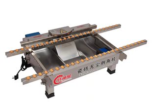 Brick corner star desktop dust-free ceramic tile chamfering machine stainless steel non-adjustable 45 degree high precision rock plate wall and floor tile edge grinding machine