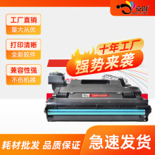 ���û���W1109A�����109A����NS1020c 1020wī��MFP NS1005�ۺ�