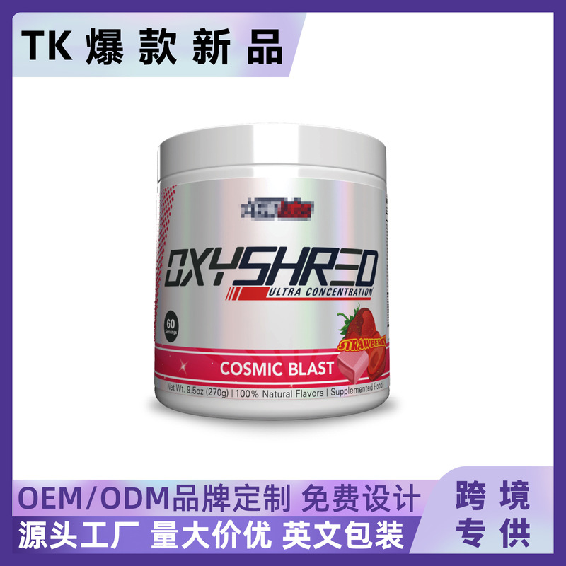 EHP Labs OxyShred プレワークアウト パウダー 産熱脂肪燃焼シェイプ サプリメント|undefined