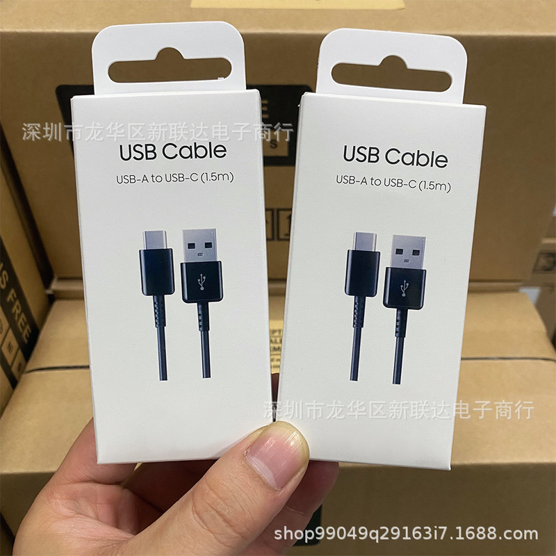 Suitable for Samsung original 1.5 m USB charging line S8/S9/S10 factory original fast charging line type-c data line Suitable for Samsung original 1.5 m USB charging line S8/S9/S10 factory original fast charging line type-c data line