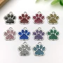 滴油17x16mm彩色亮粉钥匙扣