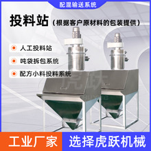 �˹�Ͷ��վ ���������J �䷽С��Ͷ�� ȫ�Ԅ�����ݔ��ϵ�y