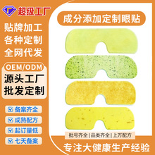 Դ^SOEMNƶƴӹƣoNˮzN