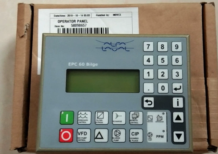 Дисциплина управления EPC60 Дисплей MDA -F3