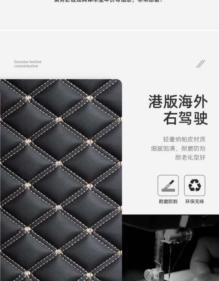 Suitable for Hong Kong Version Right-Hand Drive Mazda 3 6 Mazda Cx60 90 Cx30 Cx5 Right-Hand Drive Car Floor Mats