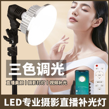 ledzӰֱʳɫĢ150wy5500ka