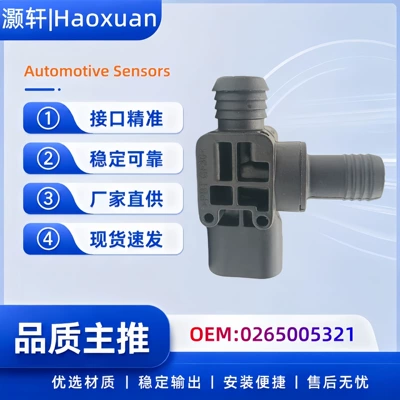 Automotive Sensors | sensors, automotive parts pressure - 0265005321