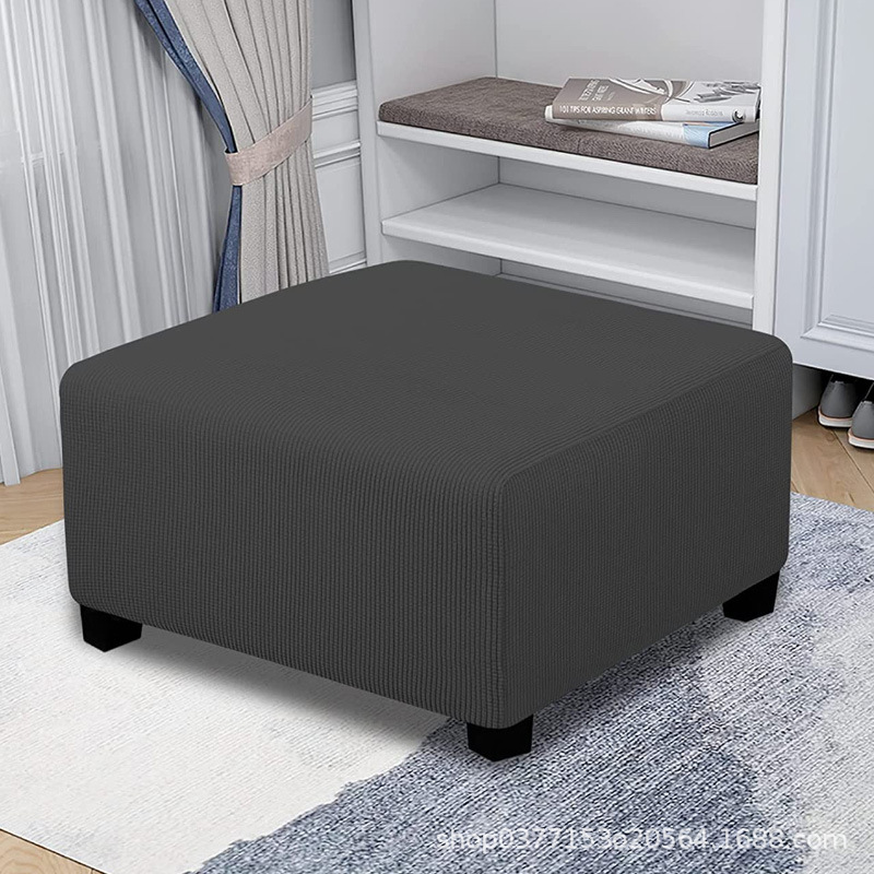 Cross-Border Elastic Thickened Foot Cover All-Inclusive Square Sofa Footstool Cover Low Stool Cover Dustproof Protective Cover