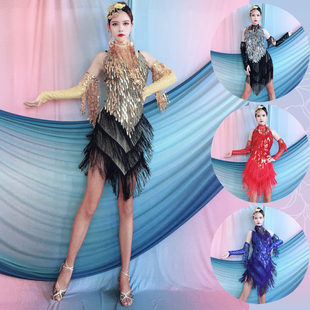 Latin Dance Skirt Suspender Water Drop Sequin Tassel Dress Dance Costume Square Stage Competition Costume Children's Performance Costume