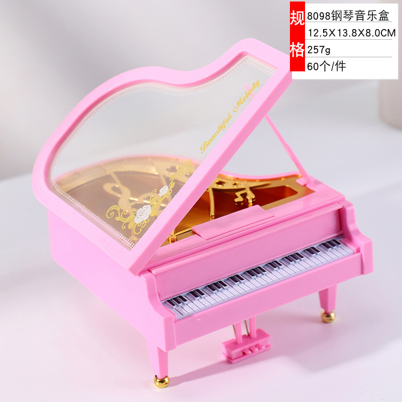 創意的なピアノのオルゴールの収納ケースは簡単です。|undefined