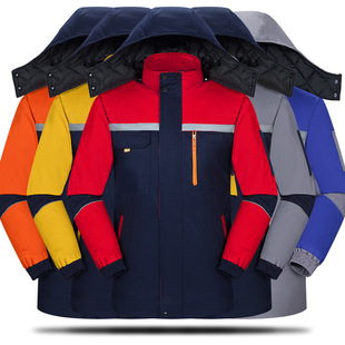 Winter Work Clothes Cotton-padded Clothes for Men and Women Thickened Living Wear-resistant Auto Repair Factory Clothes Cold-proof Warm-keeping Labor Protection Cotton-padded Jacket suit
