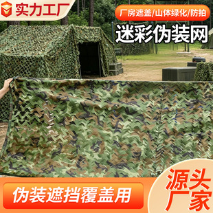 ���慲���Բʂ��b�W���������}�h���b�܊Ӗ�Բ���ꖾW�S�ҬF؛