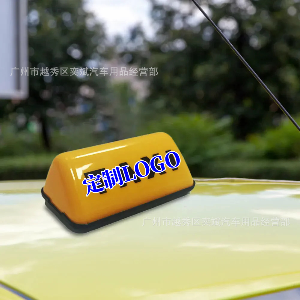 Factory Direct Sales Export Cross-Border Special Hot-Selling Taxi Vehicle-Mounted Cob Lamp Universal Model 12V Yellow White Hd-400
