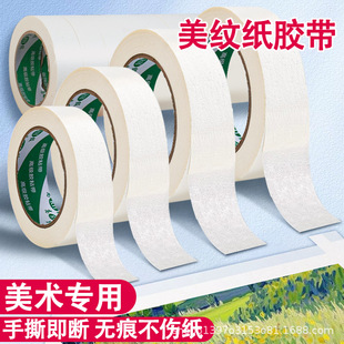 ��ɫ�и�ճ���y���z�����l���y�����w�b������p��ɫ�������y�z