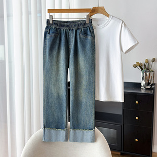 300kg chubby girl extra large size high waist stretch straight tube cigarette pants women's autumn new slim fit straight tube jeans