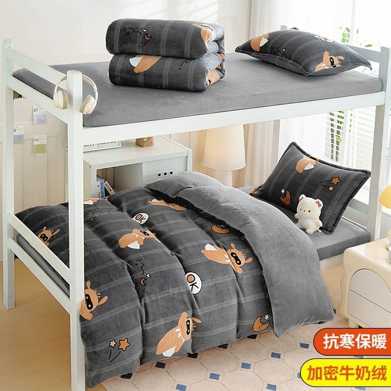 Dormitorio de estudiantes de invierno de cama de terciopelo de leche de tres piezas cubierta de sábanas de terciopelo de coral de brida Kasa 4