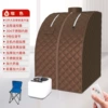 Coffee color+3L steamer+folding chair