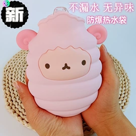 登山攀岩;其他美妆工具;日用橡胶