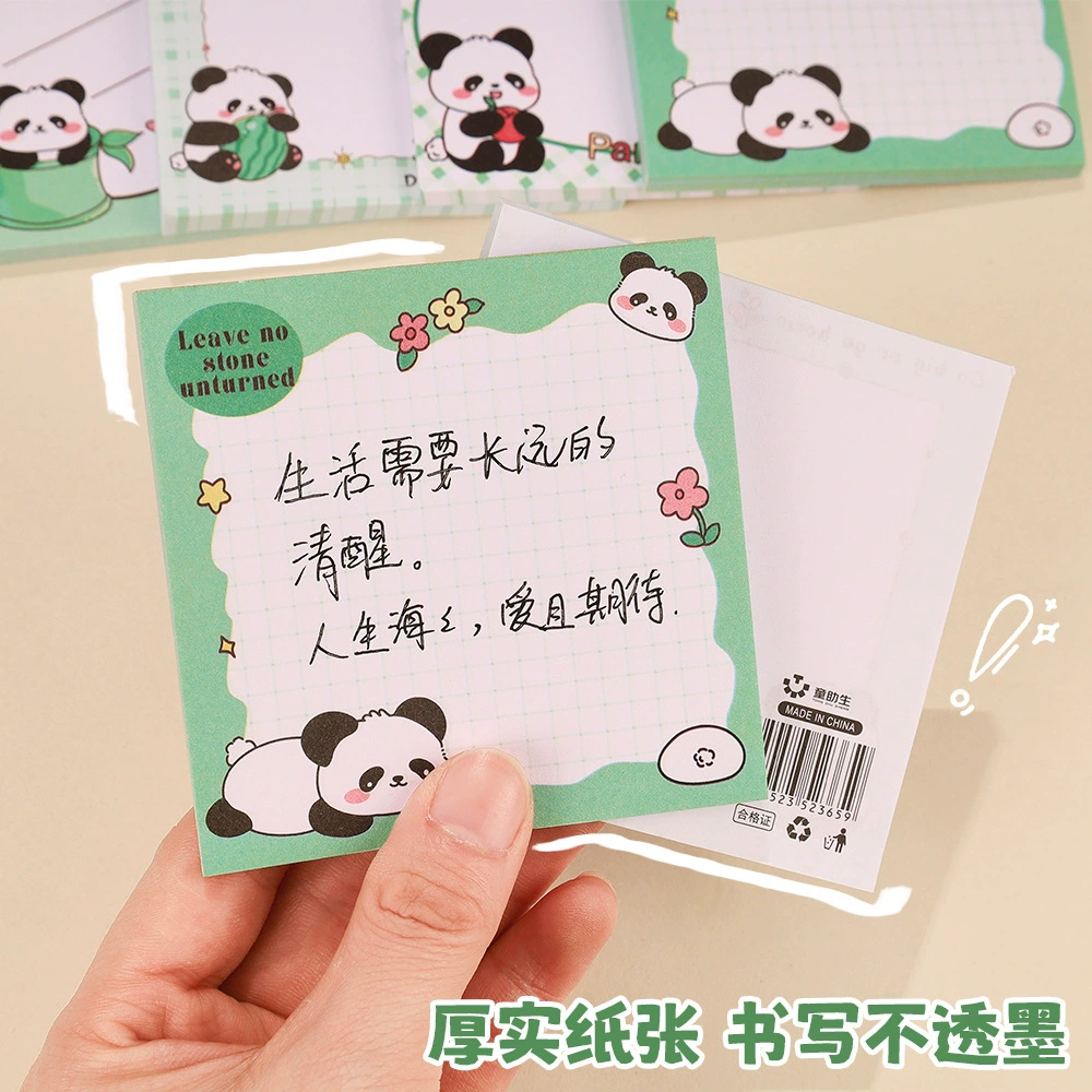 Cartoon panda sticky notes book creative student cute 50 sticky memos, high-looking sticky notes paper wholesale