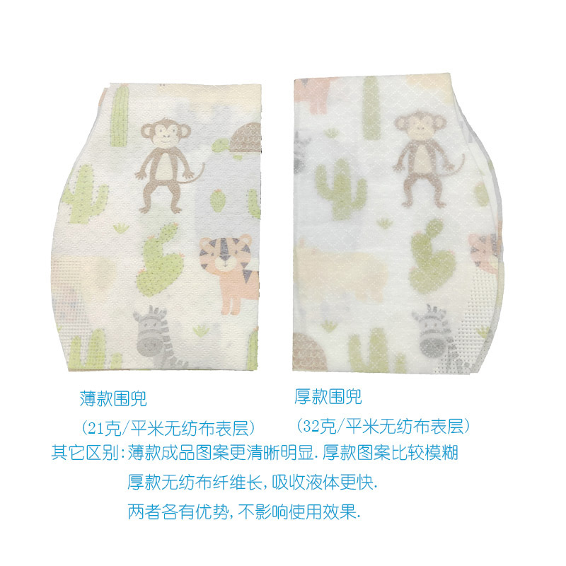 厚款薄款区别.jpg
