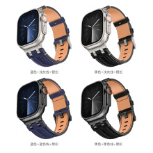 �m���O���ֱ��펧APţ�в�܇����P�iwatch1109Ultra3�펧���l