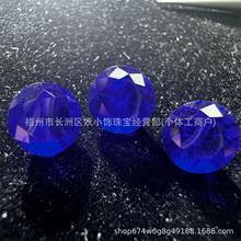 纳米宝石皇家蓝纳米0.8m-8m